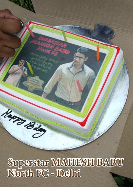Superstar Mahesh Babu's fans celebrate his birthday