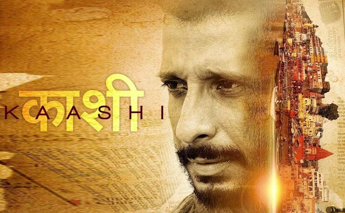 Kaashi Movie Review: While He Searches Ganga, I Search For My Will To Survive This Film! 