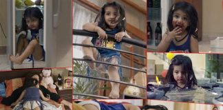 Pihu’ trailer is out now!