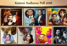 Audience Poll 2018: From Tumbbad To Pihu, Choose Your Favourite Movie Direction With a Difference