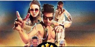Mard Ko Dard Nahi Hota Movie Review