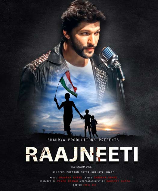 Shaurya Khare has started his own music label with his newly launched song ‘Rajneeti’