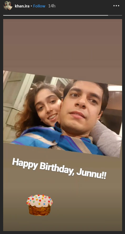 Junaid Happy birthday To You - Happy Birthday song name Junaid 🎁 - YouTube