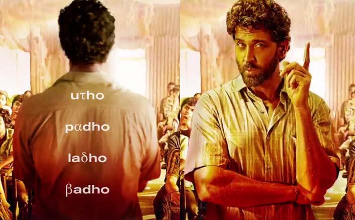 Ahead of the Super 30 trailer release, Hrithik Roshan shares the motion poster