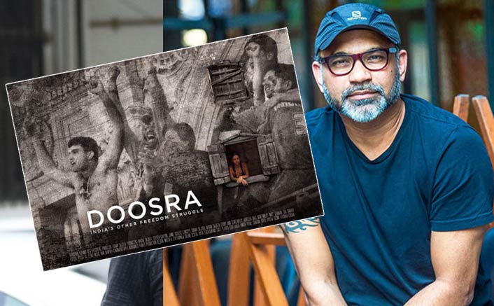 'Doosra' is very special to me: Abhinay Deo