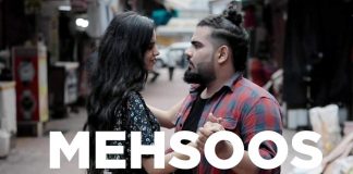 Mehsoos Short Film Review: Chand Mohammad's Short Film Will Change Your Perception Towards The Way You Life Live