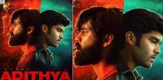 Adithya Varma: Dhruv Vikram's Romantic Drama To Release Date Pushed Further By Two Weeks