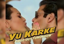 Dabangg 3 Song Yu Karke: Get Ready To See Salman Khan & Sonakshi Sinha’s Quirky Chemistry Tomorrow