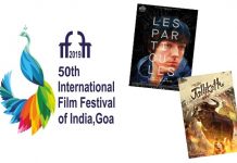 Particles wins best film at IFFI 50