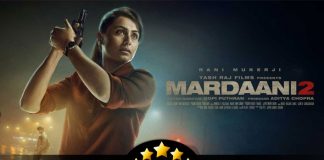 Mardaani 2 Movie Review: