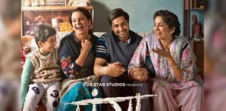 Panga Trailer Review: Ashwini Iyer Tiwari's Film Starring Kangana Ranaut & Jassie Gill Leaves A Plain First Impression