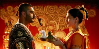 Panipat Box Office Review