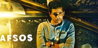 Afsos Review: Gulshan Devaiah Is Excellent In This Dark Comedy Thriller That You Won't Regret Watching!