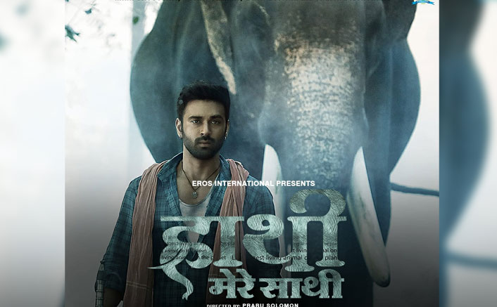 Haathi Mere Saathi New Poster: Pulkit Samrat Is Set To Save The Forest From Human Greed