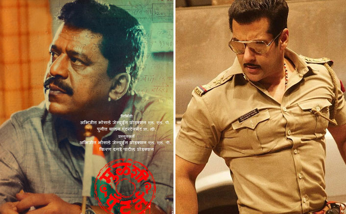 Salman Khan-Aayush Sharma's Gangster Drama A Remake Of Marathi Film Mulshi Pattern?