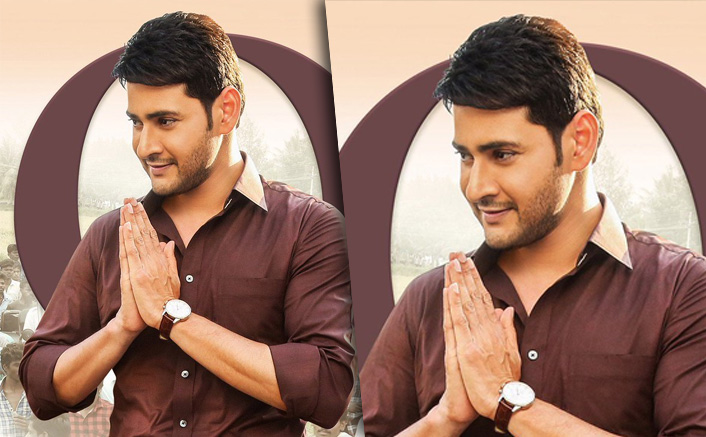 Superstar Mahesh Babu does his bit, offers help with 25 lakhs to TFI workers