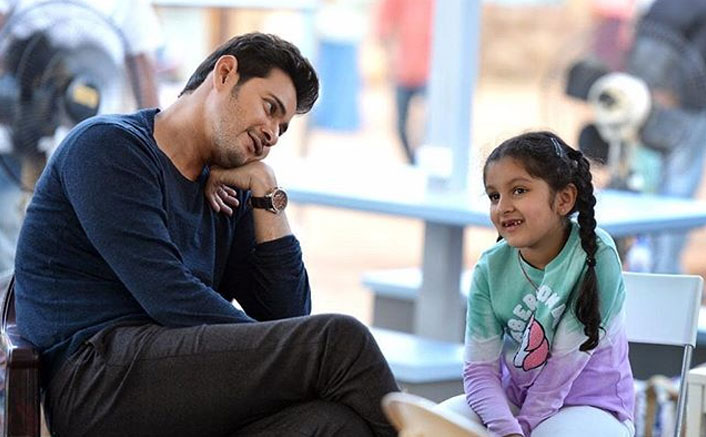 Doting Dad Mahesh Babu Shares Cute Moments With Daughter Sitara Amid Lockdown