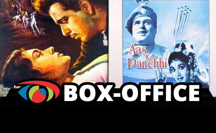 From Dilip Kumar's Ganga Jamuna To Rajendra Kumar's Aas Ka Panchi - Top Bollywood Box Office Grossers Of 1961