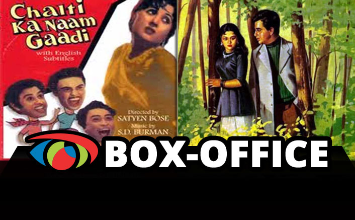 From Dilip Kumar's Madhumati To Kishore Kumar's Chalti Ka Naam Gaadi - Top Bollywood Box Office Grossers Of 1958