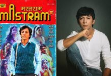 Why 'Mastram' is a special show for Anshuman Jha