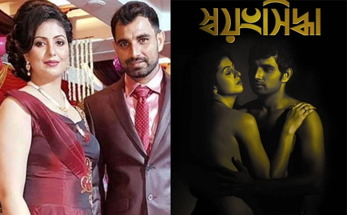 Chudai Aishwarya Rai - Mohammad Shami's Wife Hasin Jahan's Semi-Nude Pic Stirs The Internet!