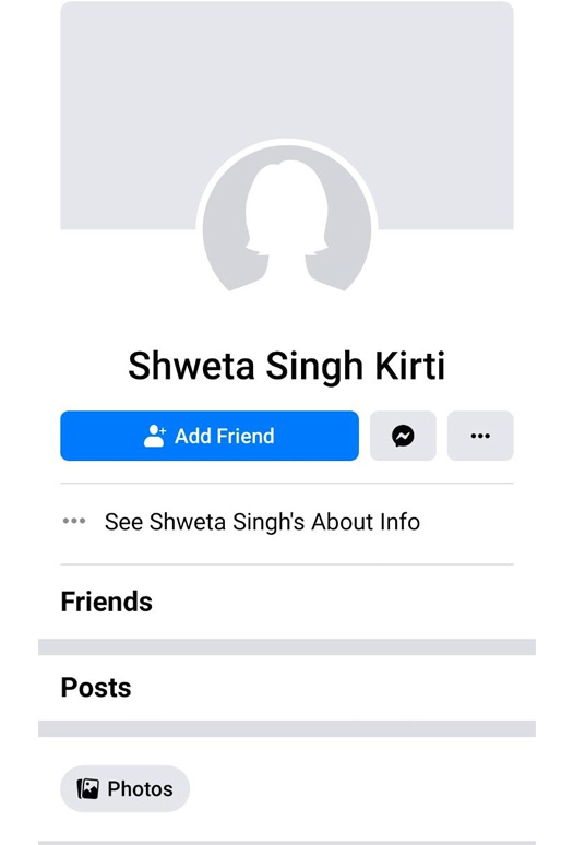 Sushant Singh Rajput S Us Based Sister Locks Her Facebook Profile