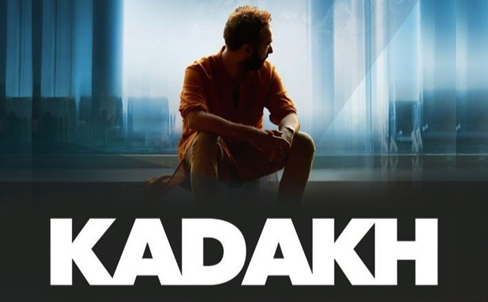 Kadakh Movie Review: Rajat Kapoor Invites The Most Interesting People In A Room & You've To Be One Of Them