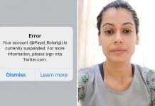 Payal Rohatgi's Twitter Account SUSPENDED Yet Again For No Reason