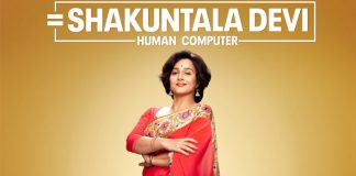 Shakuntala Devi Trailer Review: I Hope The Makers Haven't Taken Too Much Creativity Liberty