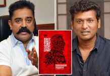 Kamal Haasan Announces His 232's Film Evanendru Ninaithai; Master Director Lokesh Kanagaraj Helms The Project