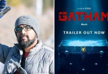 Filmmaker Kiran Reddy opens up about Telugu thriller 'Gatham'