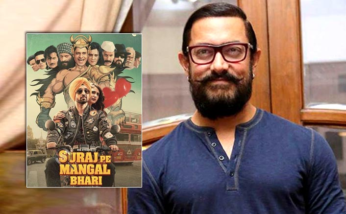 Aamir Khan shows support for Suraj Pe Mangal Bhari, says watching the film on big screen is heartening 