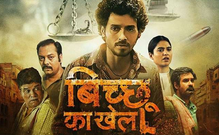 Bicchoo Ka Khel: Divyenndu Sharma & Cast To Fly To Varanasi For Special Ganga Aarti!