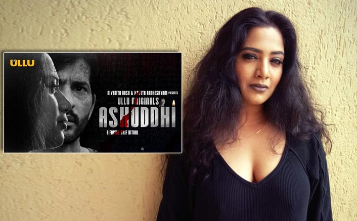 Kavita Radheshyam's Ashuddhi - a perfect fusion of erotica, thriller and horror