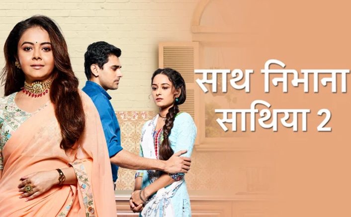 Saath Nibhaana Saathiya 2 Last Episode Ft Devoleena Bhattacharjee’s To Air On This Date