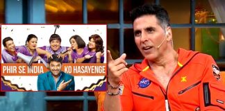 The Kapil Sharma Show: Akshay Kumar Reveals That The Comedian Lives In A Bigger House Than Him!