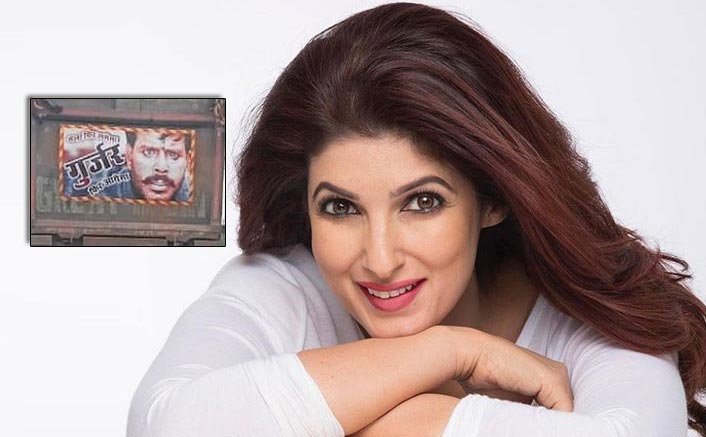 Twinkle Khanna Reacts On Mela's Poster