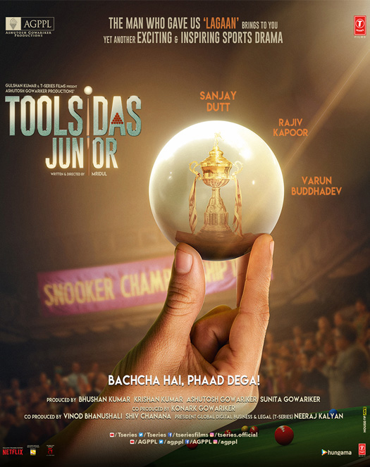 Toolsidas Junior - The First Jointly Produced Film By Ashutosh Gowariker & Bhushan Kumar