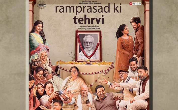 Box Office predictions - Ramprasad Ki Tehrvi is the first arrival of 2021, is seeing a decent release