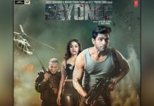 Box Office - Sayonee brings in over 25 lakhs in 2 days