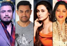From Aamir Khan-Ali Zafar To Rani Mukerji-Simi Garewal & Mani Ratnam-Kamal Haasan – Did You Know These Stars Were Related?