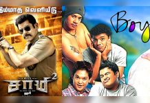 Saamy To Boys - 5 Tamil Comedies Of Vivek That Surely Will Cheer You Up On The Dullest Of Days!