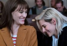 Kristen Stewart & Mackenzie Davis' Happiest Season Breaks Record On Hulu