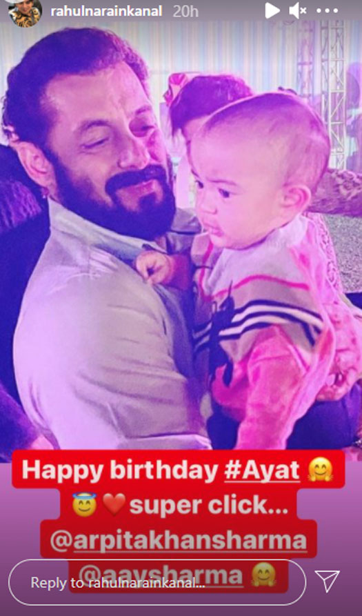 Salman Khan Celebrates Birthday With Niece Ayat Sharma At His Panvel Farmhouse; See Pics