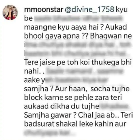 taarak-mehta-ka-ooltah-chashmahs-babita-ji-aka-munmun-duttas-fake-account-hurls-abuses-at-a-troll