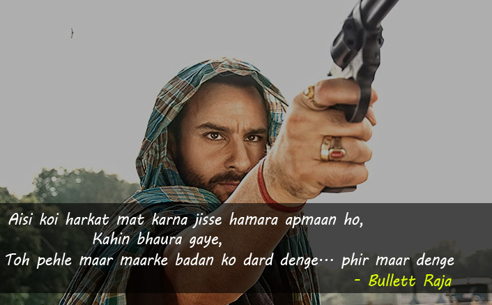 9 Amazing Dialogues Of Saif Ali Khan Which Are Too Good