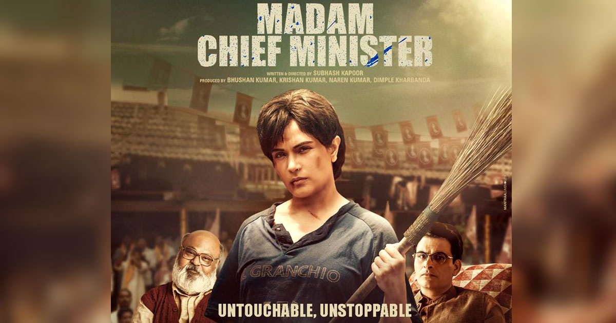 Box Office - Madam Chief Minister doesn’t get numbers on Friday