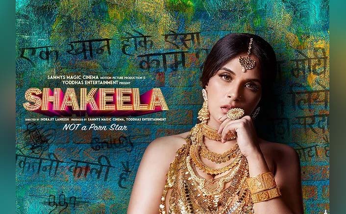 Box Office - Shakeela is the last commercial disaster of 2020