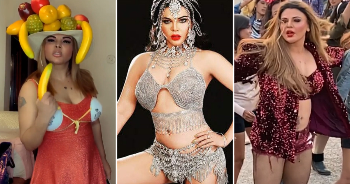  3 Rakhi Sawant Outfits That We Dare You To Wear