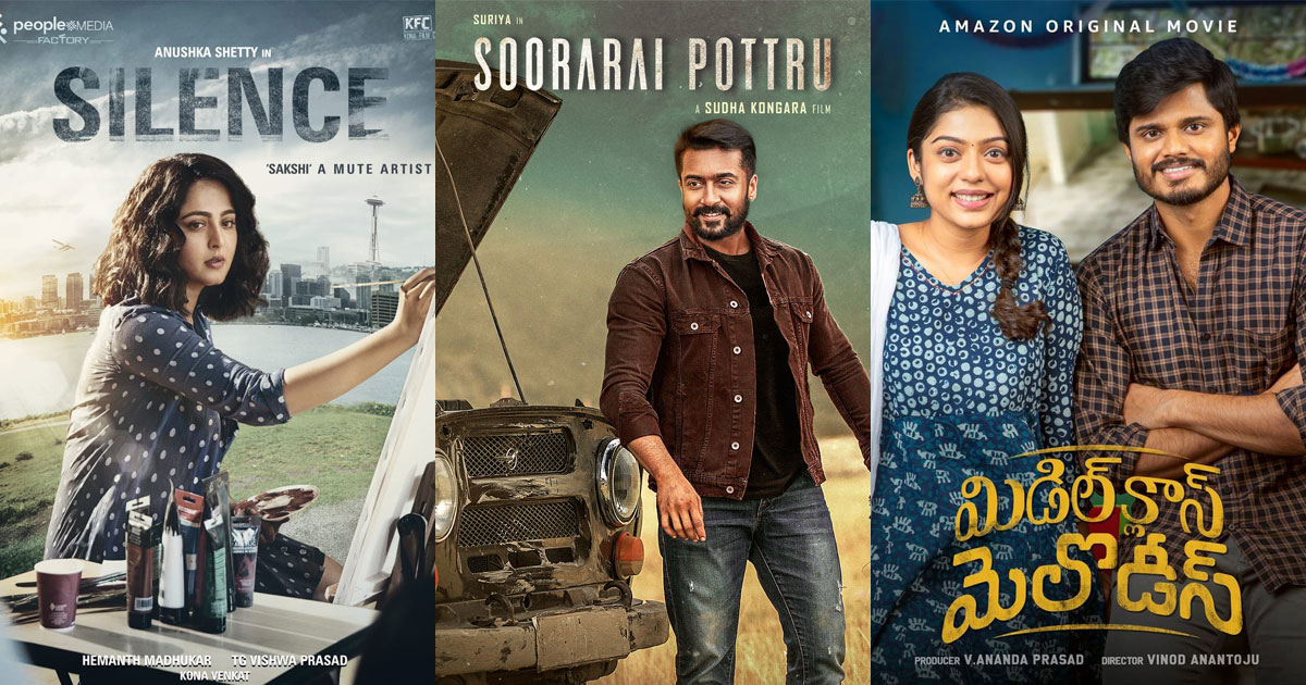 Here’s five fantastic/fabulous South Indian films that you can watch on the Mobile Edition of Amazon Prime Video making for a splendid ‘ME’ time